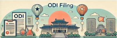 ODI备案